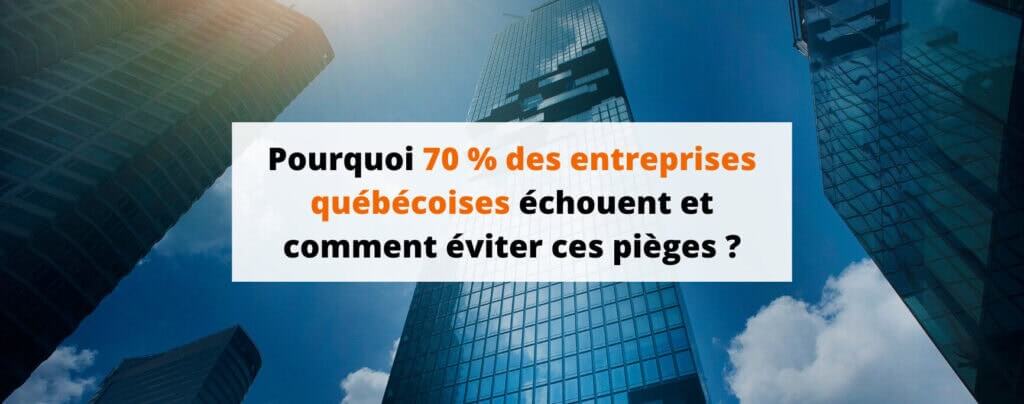 Transformation numérique en 2025 : Pourquoi 70 % des entreprises québécoises échouent et comment éviter ces pièges